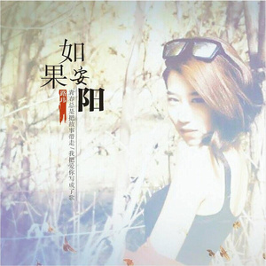 少妇谢精❌❌❌❌X白将
