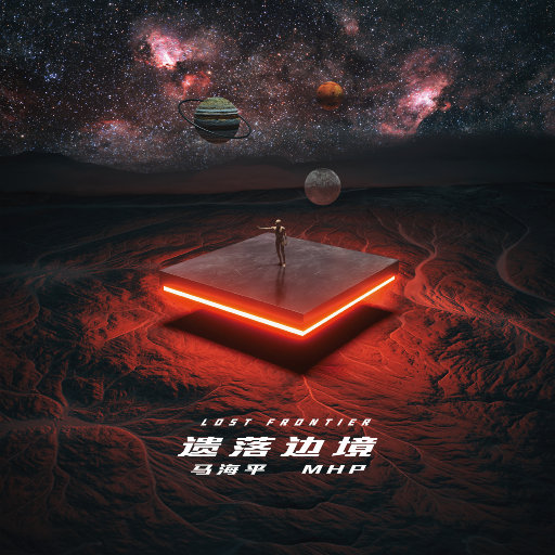 少妇谢精❌❌❌❌X白将
